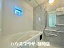 浴室 【浴室】癒しの空間。飽きのこないオシャレでシンプルな配色がなされています。