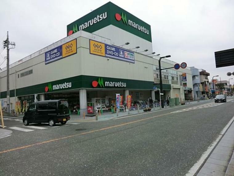 スーパー 【マルエツ　大和中央店】　大和駅から徒歩5分です。 1Fにはクリーニング店もあり、2Fはゲオや歯科クリニックなどもあります。駐車場もあります。