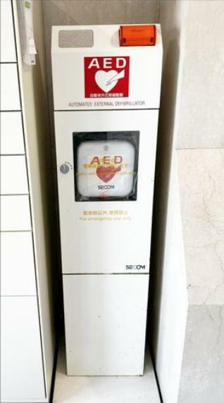 【AED】1階共用部に設置された自動体外式除細動器