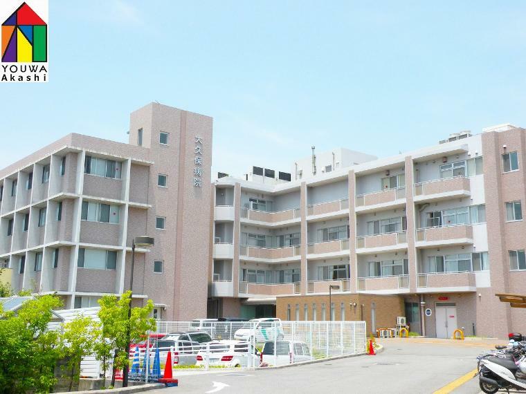 病院 【総合病院】大久保病院まで1212m