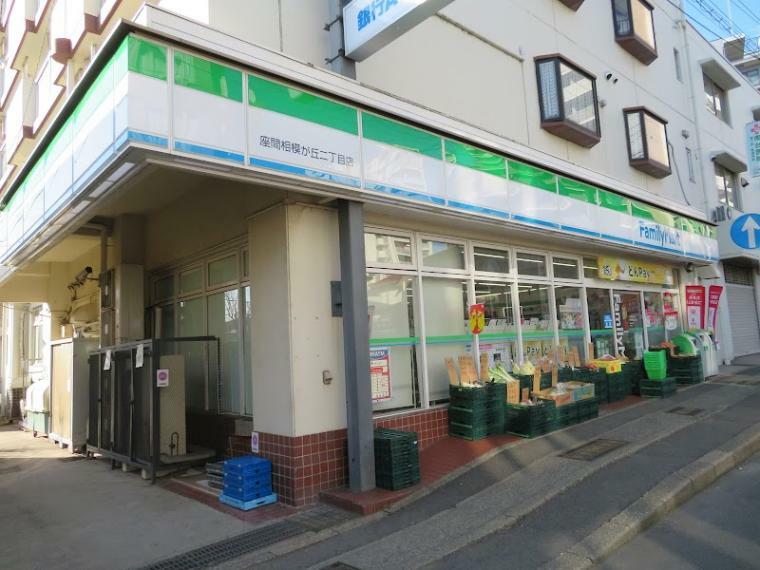 コンビニ 【コンビニエンスストア】ファミリーマート　座間相模が丘二丁目店まで165m