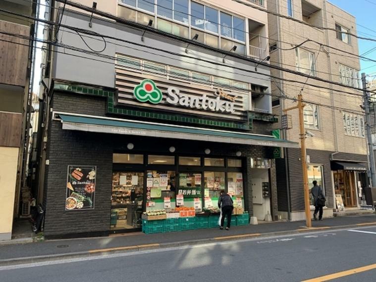 Santoku牛込神楽坂店　約500m