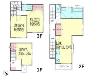 横浜市港南区港南1丁目