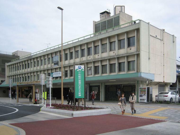 木更津駅（JR 内房線）（約2,016m）