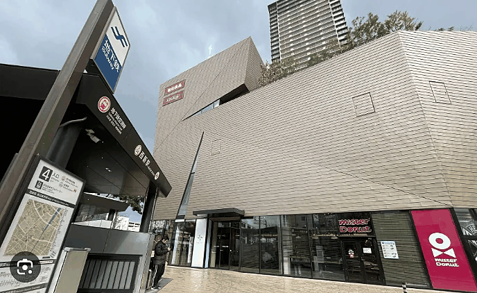 地下鉄「西新」駅