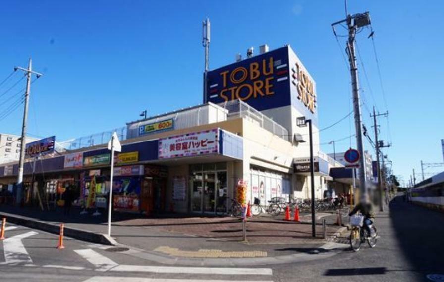 スーパー 東武ストア新柏店