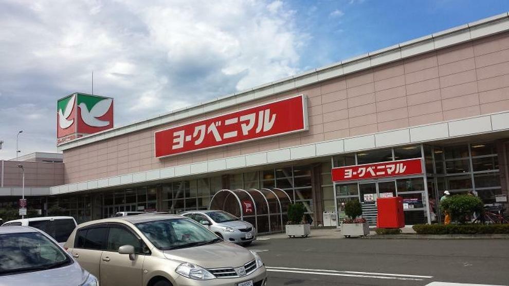 スーパー ヨークベニマル 山田鈎取店まで約1730m（徒歩22分）