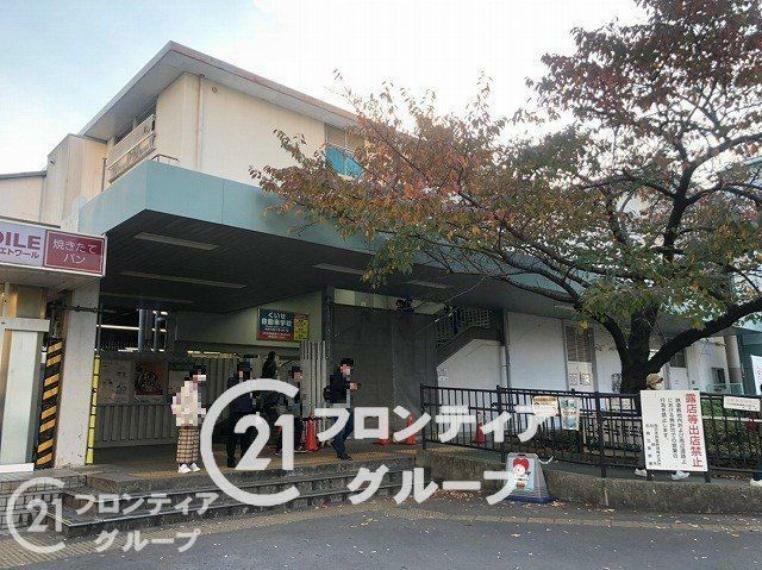 立花駅（JR西日本 東海道本線） 徒歩18分。