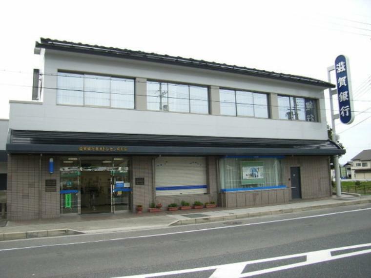 銀行・ATM 滋賀銀行　栗東トレセン前支店