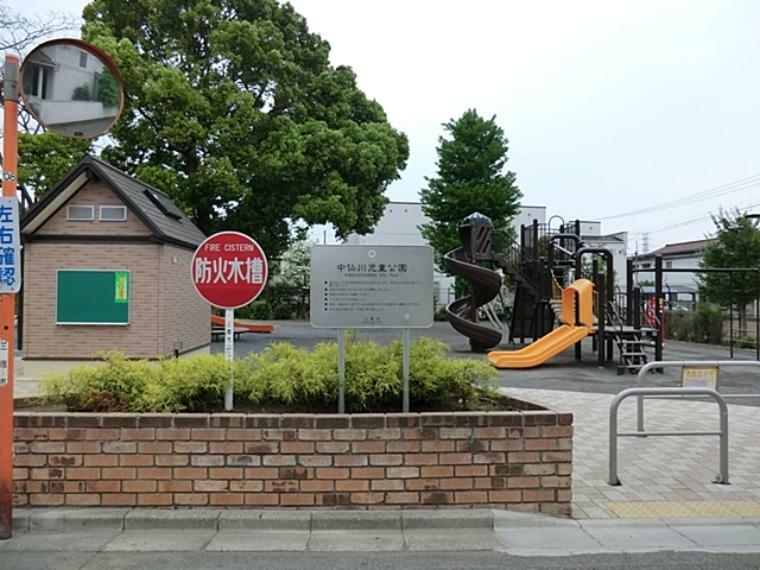 周辺の街並み 中仙川児童公園