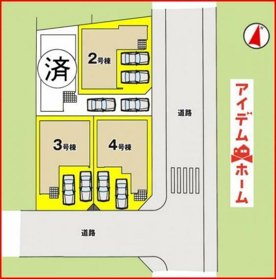 区画図 本物件は4号棟です。 　