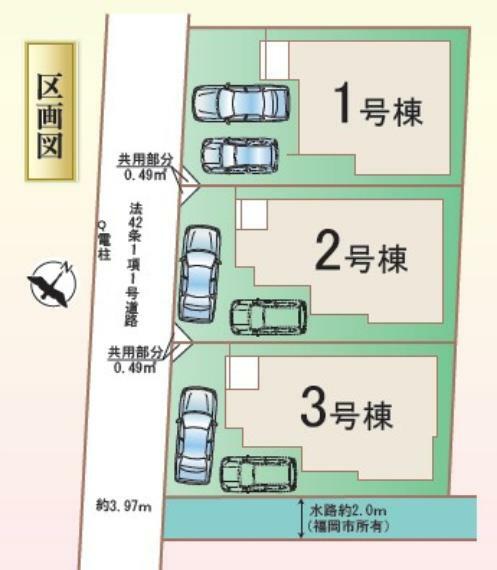 区画図 1号棟:敷地内に2台駐車可能。