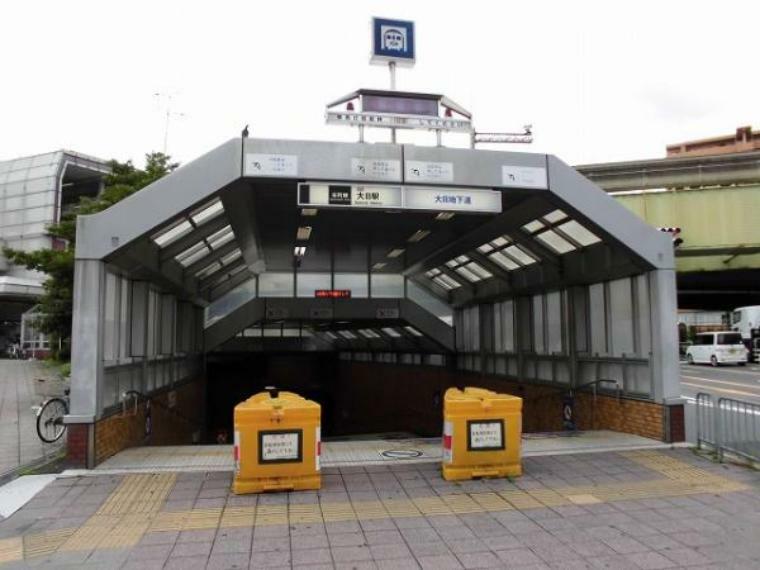 大阪メトロ谷町線・大阪モノレール各線「大日」駅（約2,080m）