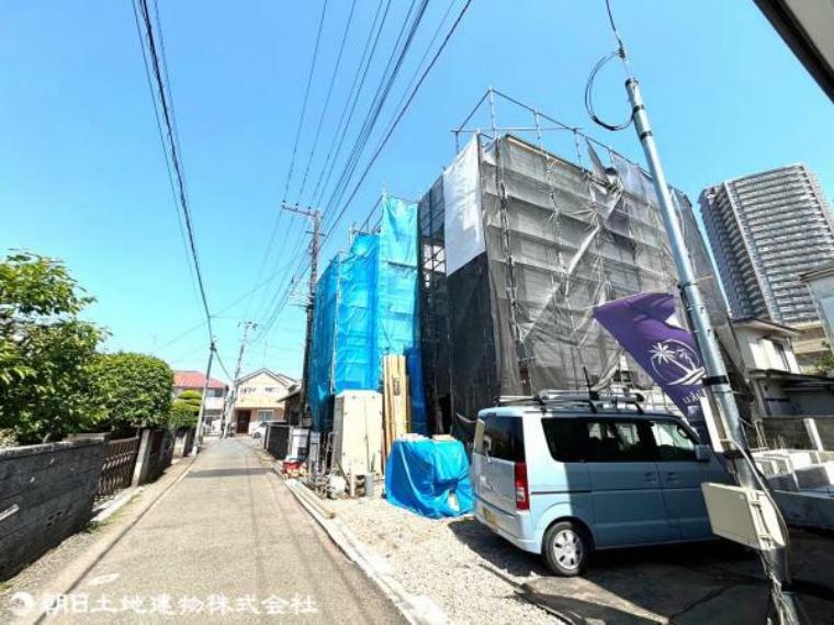 相模原市南区南台5丁目