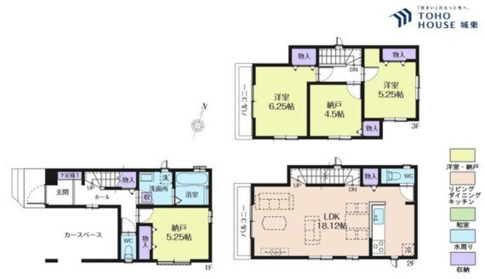 間取り図 2SSLDK、土地面積66.3平米、建物面積96.87平米