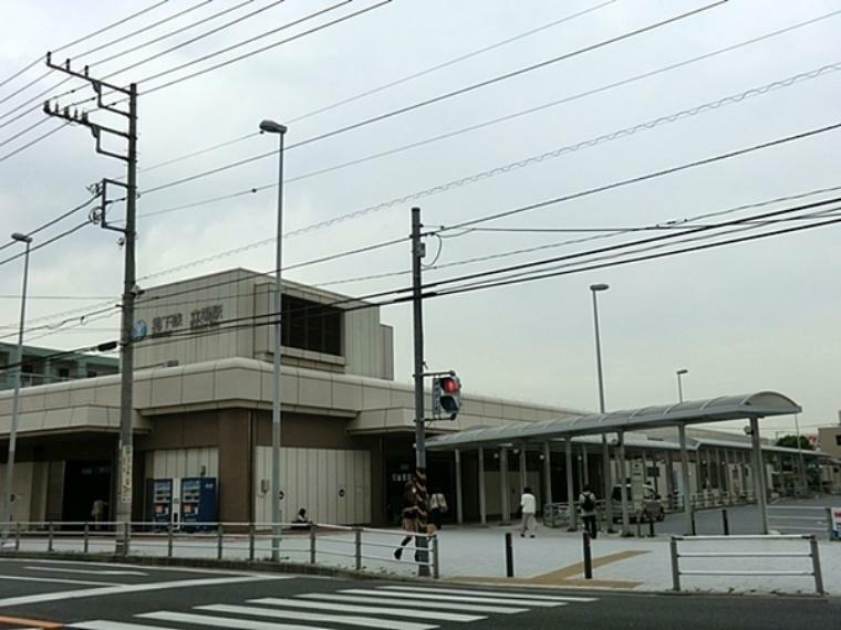 横浜市営地下鉄ブルーライン　立場駅 ～緑に囲まれ、子育て環境の整う泉区エリア～駅前には市内でも屈指の規模を誇る「イトーヨーカ堂」他、商業施設が充実。