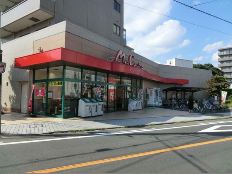 スーパー ユーコープミアクチーナ長後駅前店