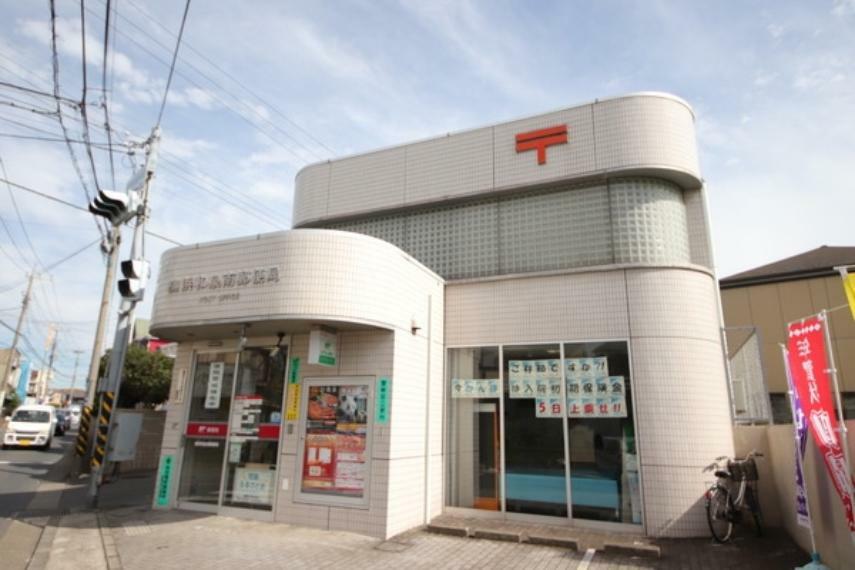 郵便局 横浜和泉南郵便局