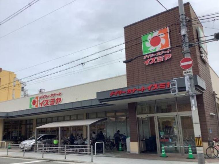 スーパー デイリーカナートイズミヤ昭和町店