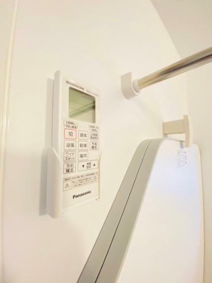 冷暖房・空調設備 浴室乾燥機操作パネル