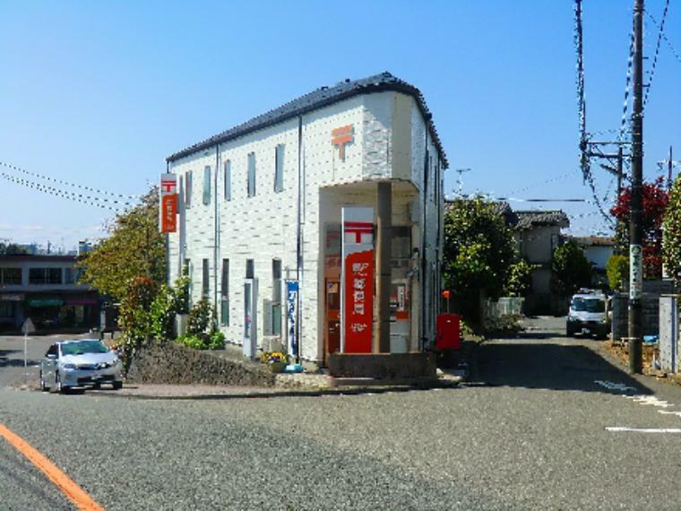 郵便局 多摩桜ヶ丘郵便局