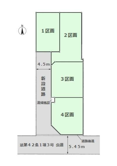 区画図 ■土地面積:80.41平米（24.32坪）の建築条件なし売地