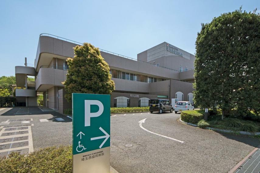 病院 埼玉西協同病院（850m）