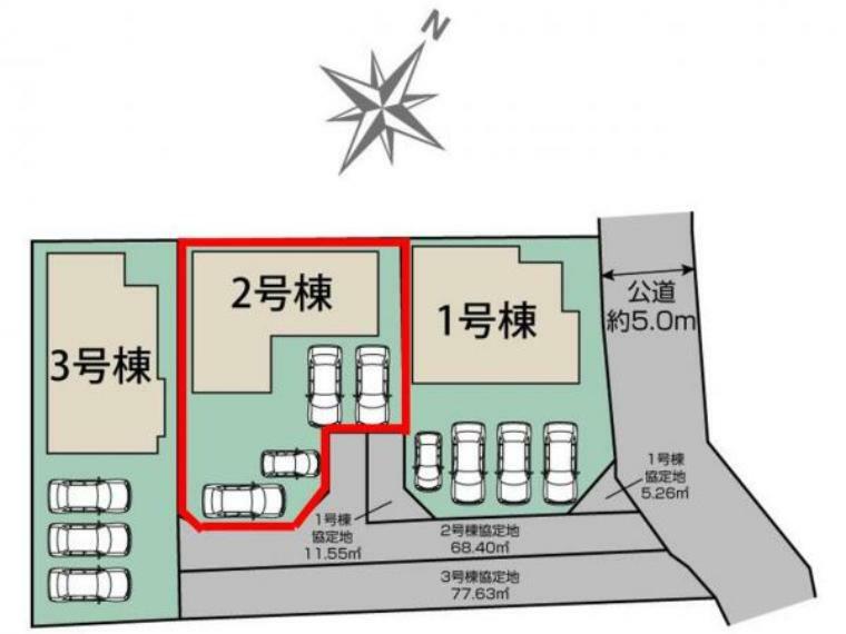 区画図 3号棟:配置図です。敷地内に3台駐車可能です。※車種による。