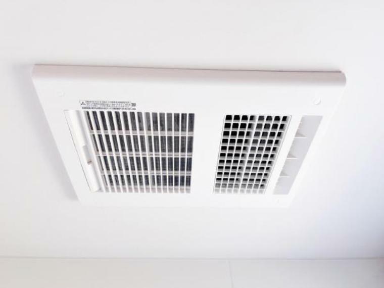 冷暖房・空調設備 便利な浴室暖房乾燥機を装備しております。
