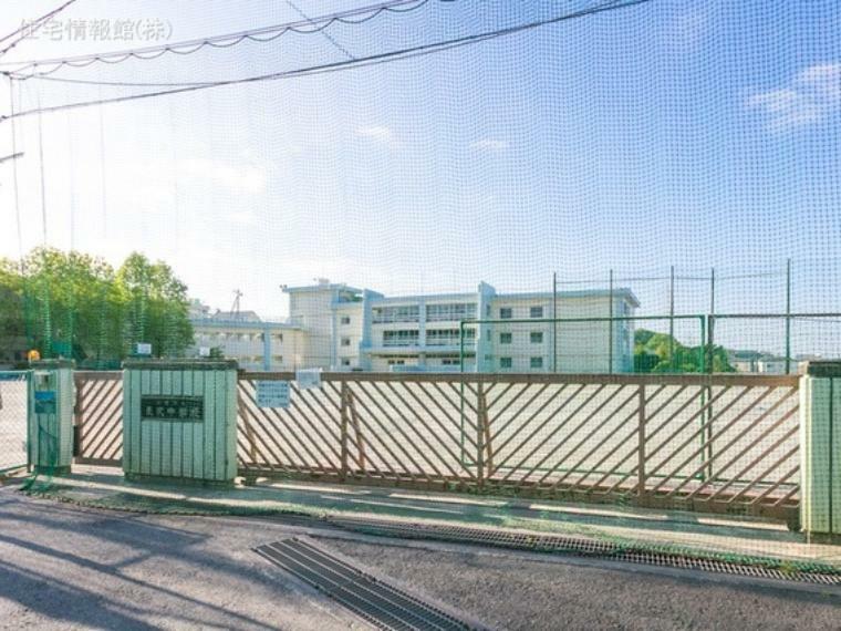 中学校 川崎市立長沢中学校 450m