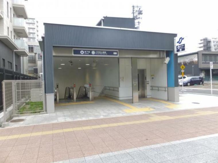 仙台市営地下鉄東西線「大町西公園」駅　約900m