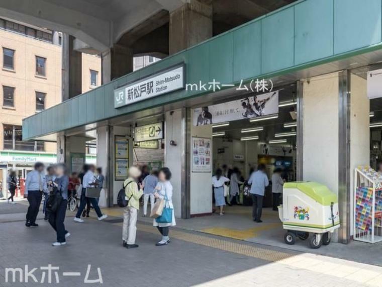 新松戸駅（JR 常磐線） 徒歩17分。