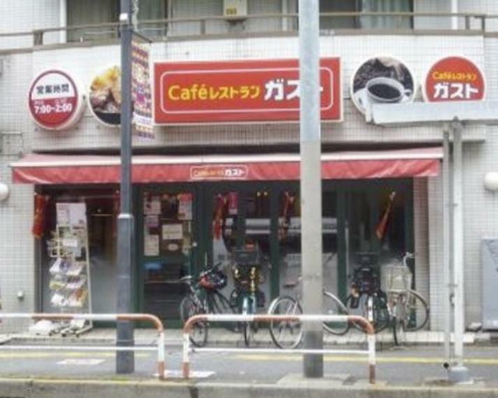 【ファミリーレストラン】ガスト 千歳船橋店まで589m
