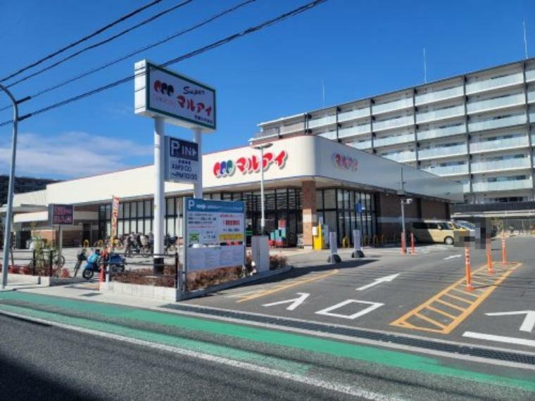 スーパー 【スーパー】スーパーマルアイ尼崎小中島店まで335m
