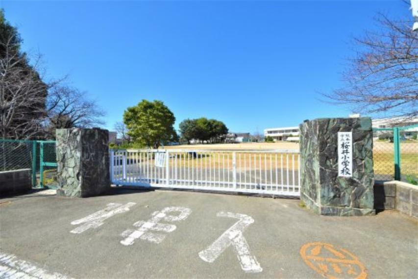 【小学校】熊本市立桜井小学校まで1823m（約1,823m）