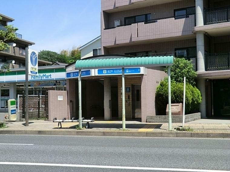 三ツ沢上町駅（横浜市営地下鉄ブルーライン） お車の交通の便が良く、お出かけしやすい立地です。