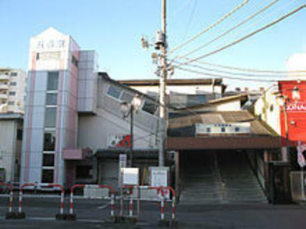 五香駅（新京成線）