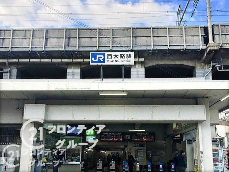 徒歩18分。西大路駅（JR西日本 東海道本線）　徒歩15分。