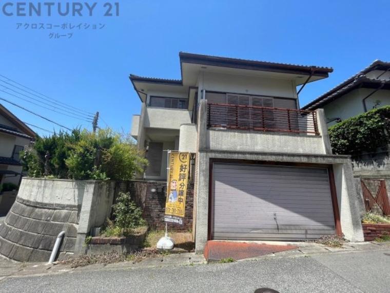 川西市萩原台東1丁目