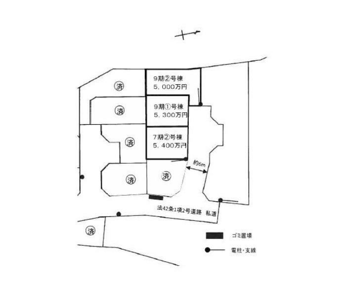 物件画像5