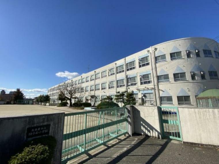 【小学校】名古屋市立猪子石小学校まで455m（約455m）