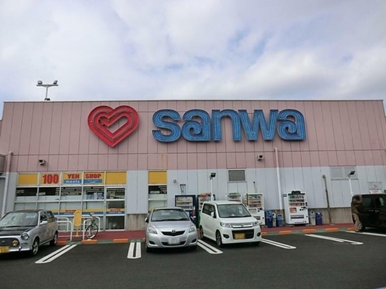 スーパー sanwa忠生店