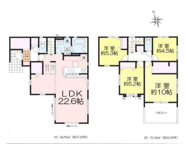 間取り図 4LDKの魅力的な間取り！各部屋広々と使えそうです！ ゆったりとしたお部屋で家族と楽しく暮らせそうですね！2階の洋室を間仕切りすれば5LDKにも変更可能！
