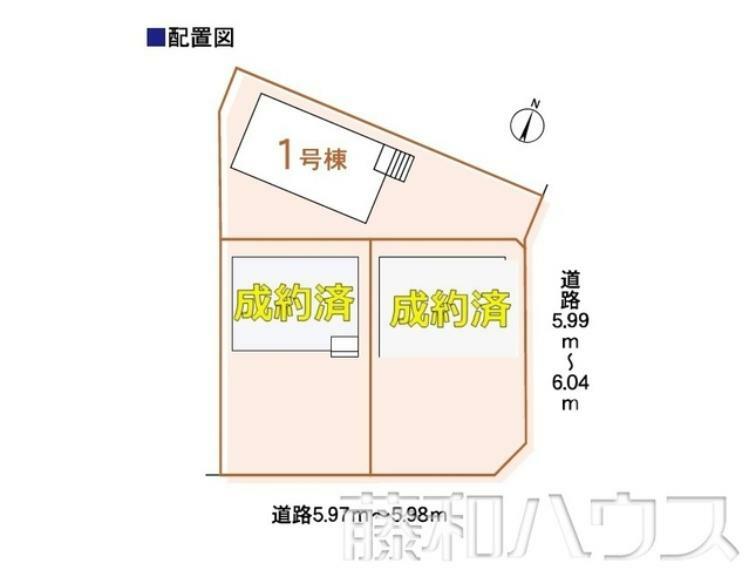 区画図 全体区画図　【春日井市中央台8丁目】