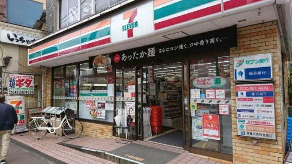 セブンイレブン 横浜桜木町駅前店まで徒歩約2分（174m）
