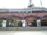 関内駅（横浜駅へは2駅5分。横浜DeNAベイスターズの本拠地、横浜スタジアムの最寄り駅です。）