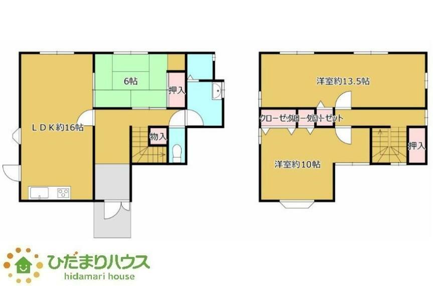 間取り図 2階の洋室は間仕切りを使えば2部屋としてお使いいただけます。