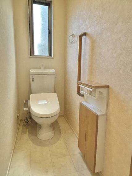 【現況写真】トイレ