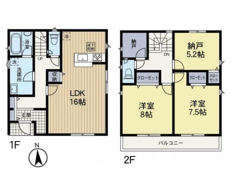 間取り図 【間取り図:4LDK】便利な廊下収納や各居室収納など収納豊富な間取りになっております。