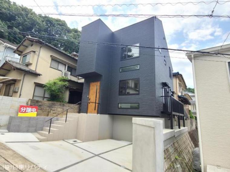 広島市東区牛田早稲田2丁目